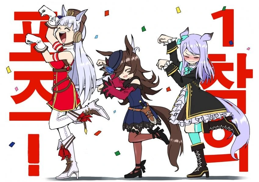 manga_990711_001.webp