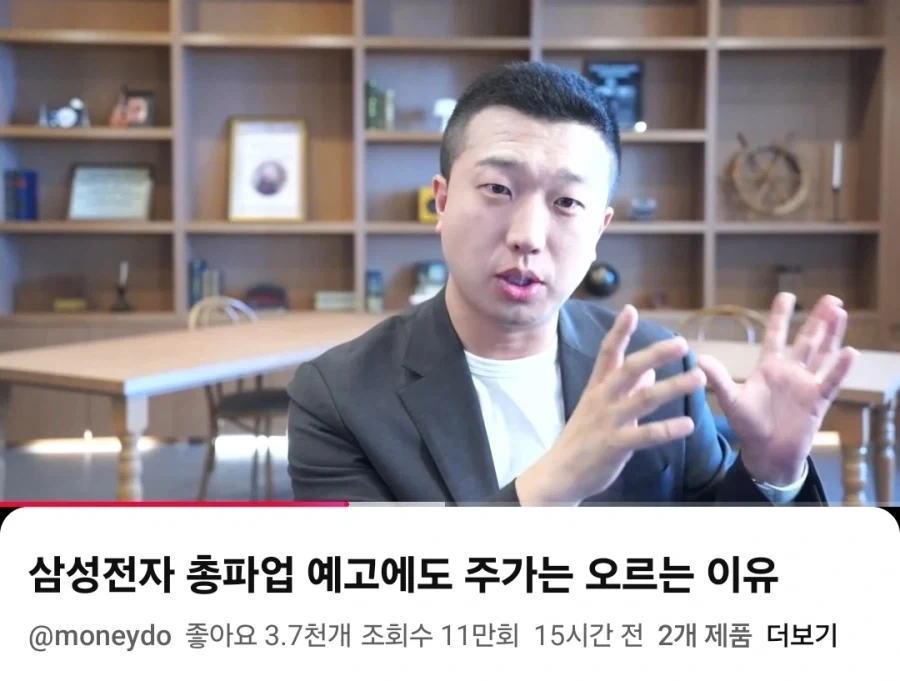 주식)인구신 신탁 내려왔다_1.webp
