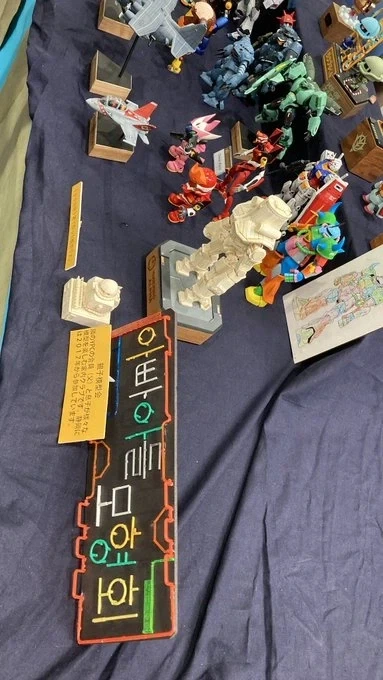 국격상승 오짐.png_1.webp