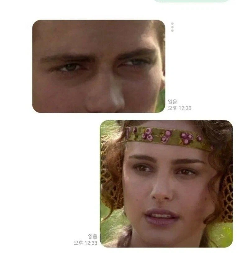 이제 볼록한 부분만 그리면...._3.webp