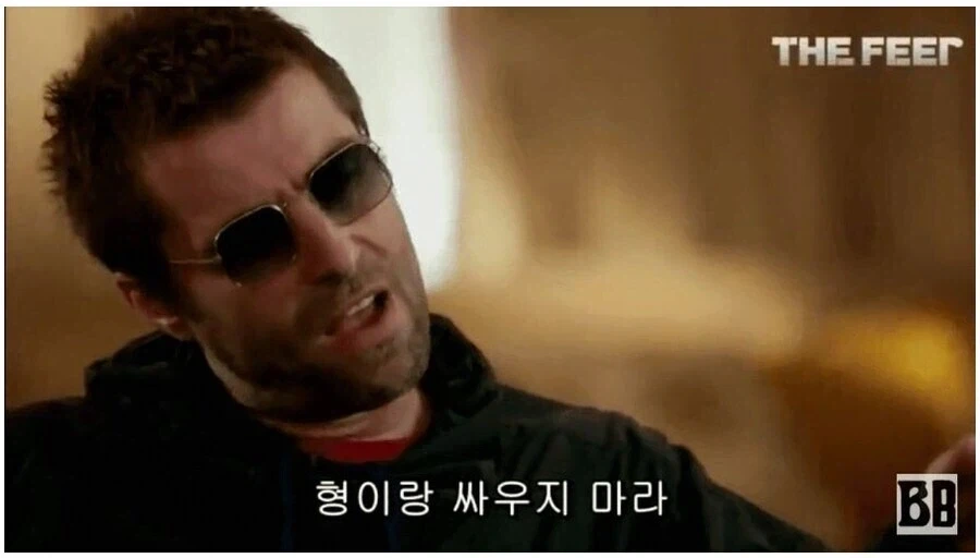 자식을 훈육하기 어려운 리암 갤러거_5.webp