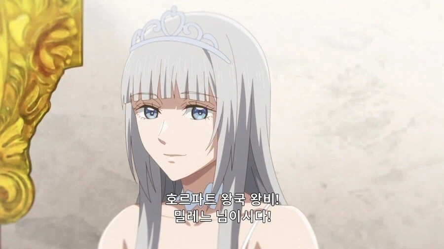 이세계 전생한 주인공 정신연령이 30대라서 벌어진 일_2.webp