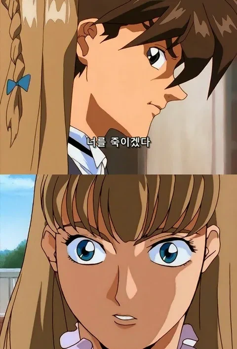 남자가 배달리뷰를 남기는 두가지 경우_2.webp
