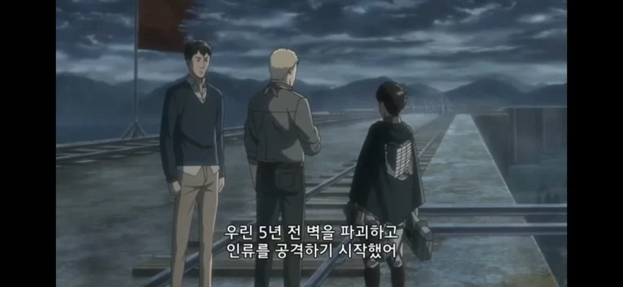 진격거)2회차하면 뜬금없는 전개아니던거 1탑_1.webp