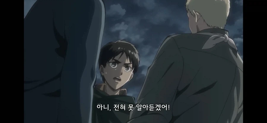 진격거)2회차하면 뜬금없는 전개아니던거 1탑_9.webp