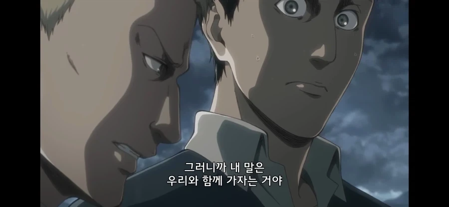 진격거)2회차하면 뜬금없는 전개아니던거 1탑_10.webp