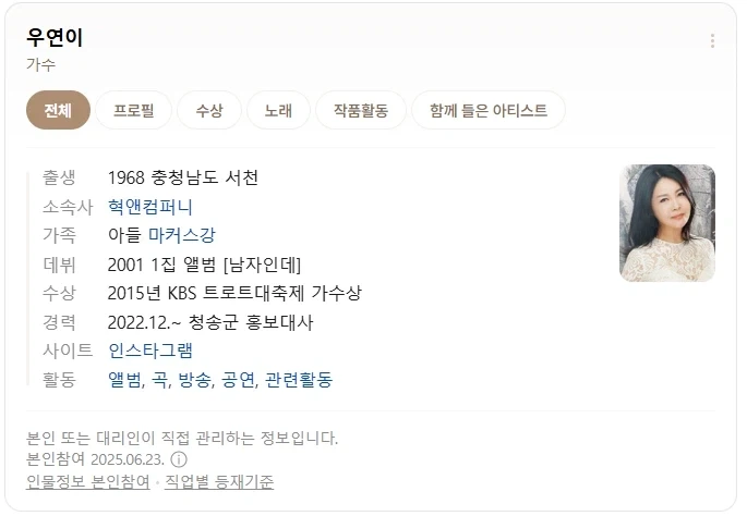 스타벅스 사태로 제일 억울하실분.._1.webp