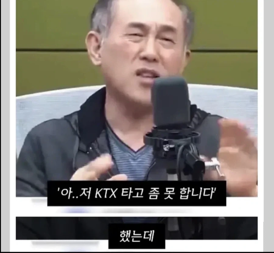 정일영 교수가 공황장애를 극복한방법_4.webp