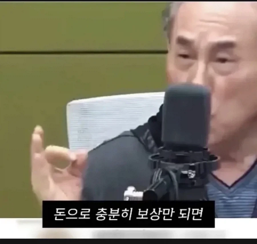 정일영 교수가 공황장애를 극복한방법_8.webp