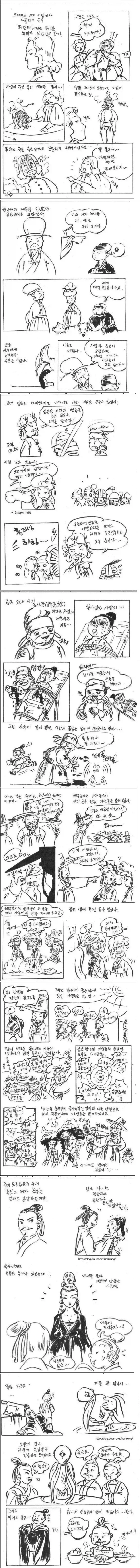 세계 각지의 엽기 변태들_1.webp