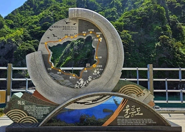 공직 근무하면 지방 발령하는것 때문에 퇴사 하고 싶다고??_4.webp
