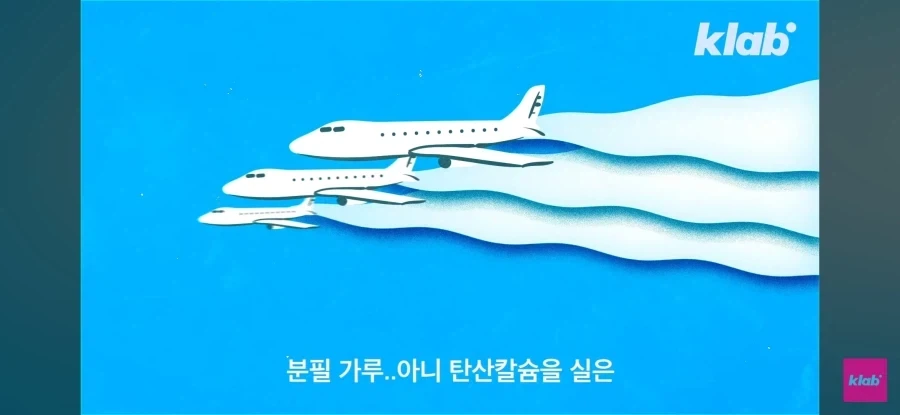 지구온난화는 극단적인 수 쓰면 막을 수는 있긴함_1.webp