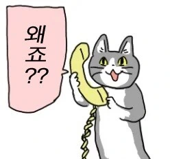 대박, 근로자 평균월급 1000만원 육박 시대.JPG_3.jpg