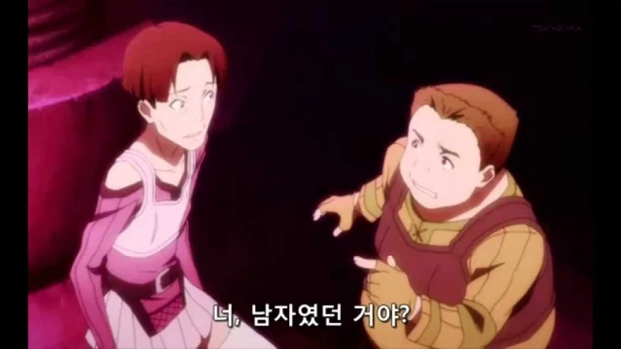 쉬었음 MZ 로그아웃 청년들_2.webp
