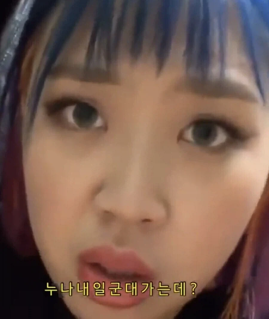 군대가는 팬에게 뭐라해도 욕 안먹는법_2.webp