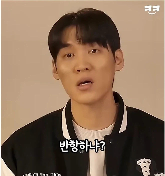 머리모양가지고 트집잡아 똥군기잡는 대학선배_3.webp