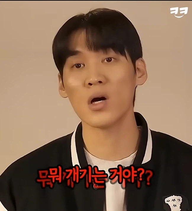 머리모양가지고 트집잡아 똥군기잡는 대학선배_4.webp