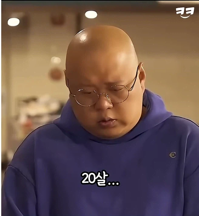 머리모양가지고 트집잡아 똥군기잡는 대학선배_10.webp
