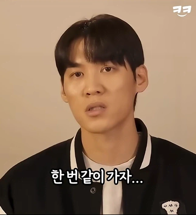 머리모양가지고 트집잡아 똥군기잡는 대학선배_14.webp
