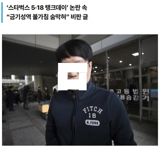 ?? : 그가 물었습니다._1.webp