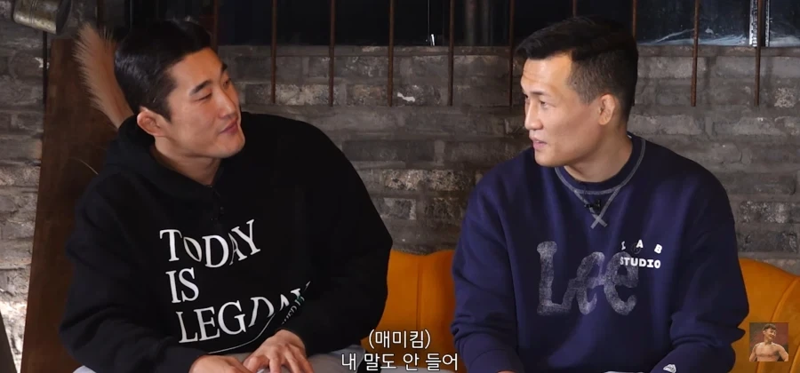 최두호가 김동현이랑 훈련안하고 정찬성이랑 훈련하는 이유 ㅋㅋㅋㅋㅋㅋ_4.webp