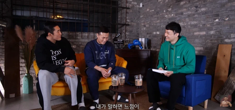 최두호가 김동현이랑 훈련안하고 정찬성이랑 훈련하는 이유 ㅋㅋㅋㅋㅋㅋ_6.webp