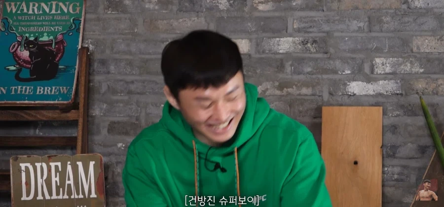 최두호가 김동현이랑 훈련안하고 정찬성이랑 훈련하는 이유 ㅋㅋㅋㅋㅋㅋ_8.webp