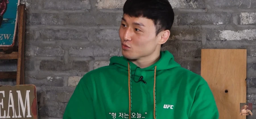 최두호가 김동현이랑 훈련안하고 정찬성이랑 훈련하는 이유 ㅋㅋㅋㅋㅋㅋ_13.webp