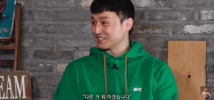 최두호가 김동현이랑 훈련안하고 정찬성이랑 훈련하는 이유 ㅋㅋㅋㅋㅋㅋ_14.webp