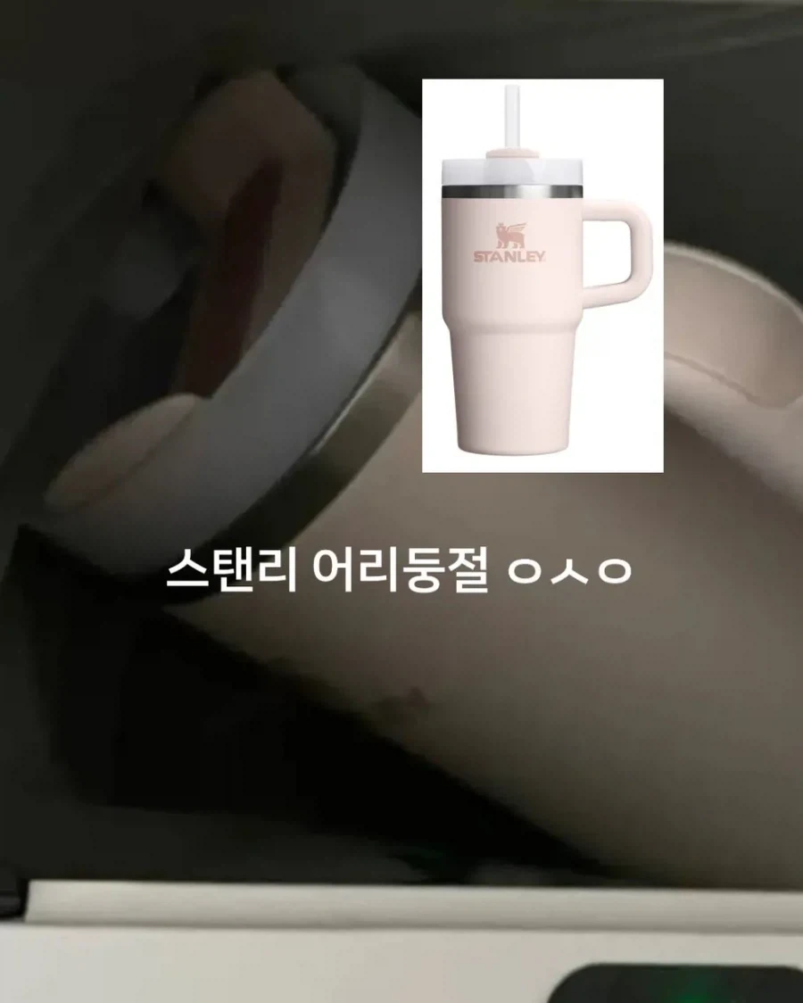 쓰레드에 유행중인 스타벅스 불매 챌린지 중..._2.webp