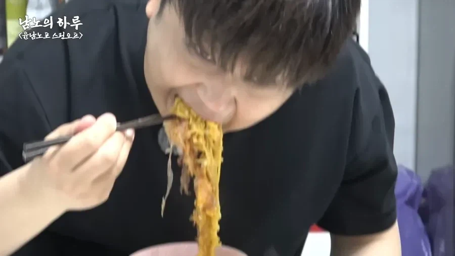 이젠 염색도 빼고 그냥 돼지가 된 윤남노.jpg_1.webp