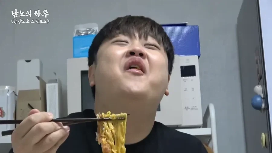 이젠 염색도 빼고 그냥 돼지가 된 윤남노.jpg_2.webp