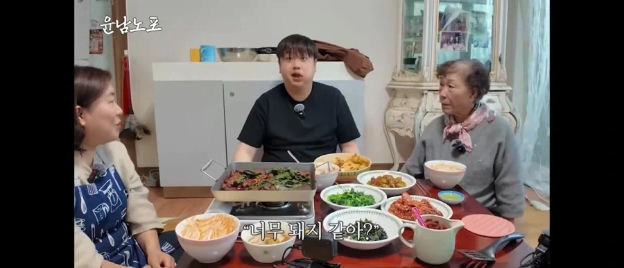이젠 염색도 빼고 그냥 돼지가 된 윤남노.jpg_4.webp