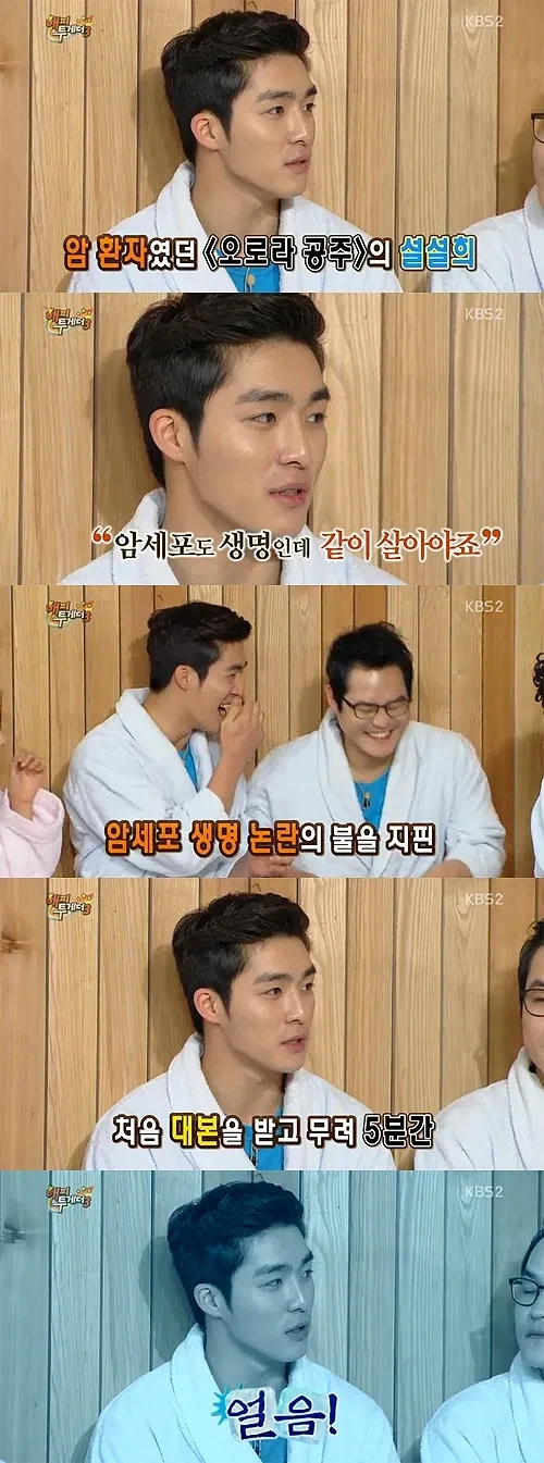 배우가 작품 고를 때 문제점.jpg_1.webp