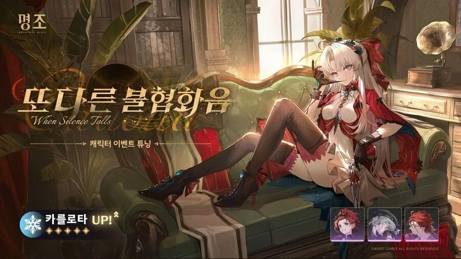 명조) 존만이라고 다들 까는 카를로타 특징_4.webp