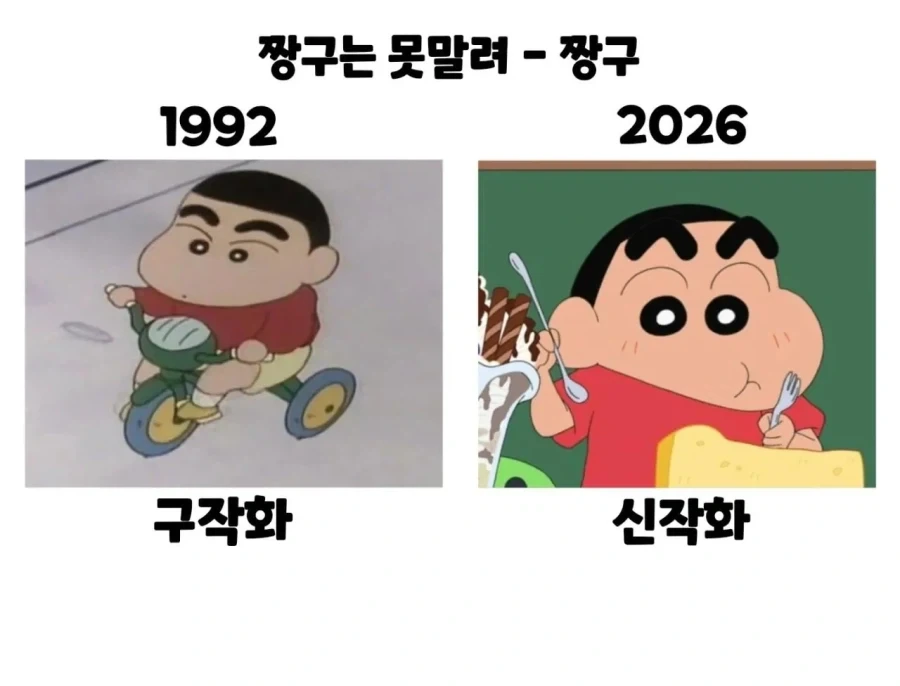 은근 취향 갈리는 애니 속 주인공들 구작화 신작화_4.webp