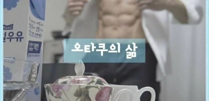 말도 안되는 개소리_1.webp
