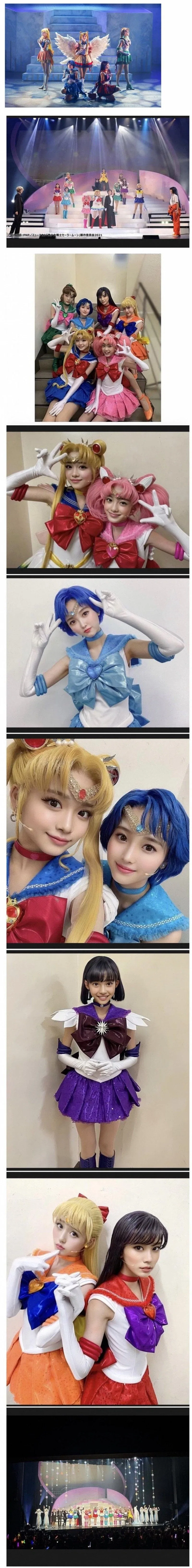 세일러문 뮤지컬 배우 누나들_1.webp