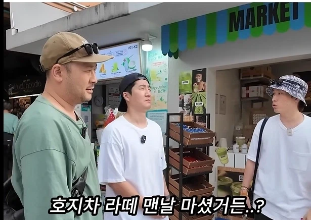 모든걸 증명해야 하는 타블로_2.webp