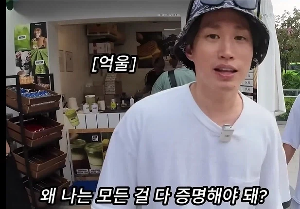 모든걸 증명해야 하는 타블로_4.webp