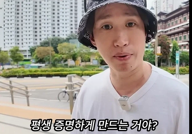 모든걸 증명해야 하는 타블로_5.webp