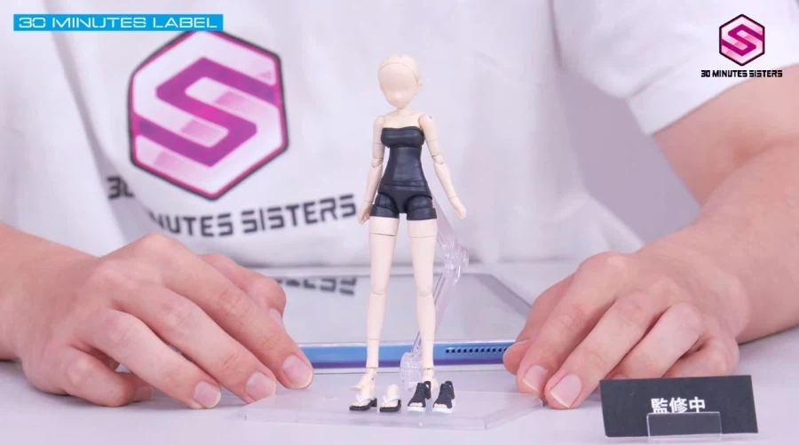 [반다이] 30MS 옵션 파츠 신작 공개_8.webp