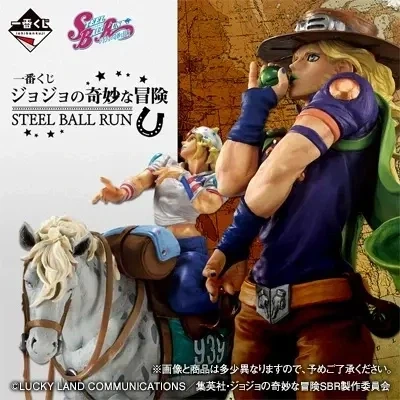 [이치방쿠지]죠죠의 기묘한 모험 STEEL BALL RUN일본발매예정_8.webp