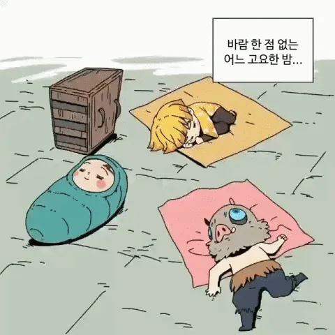 manga_1100575_001.webp