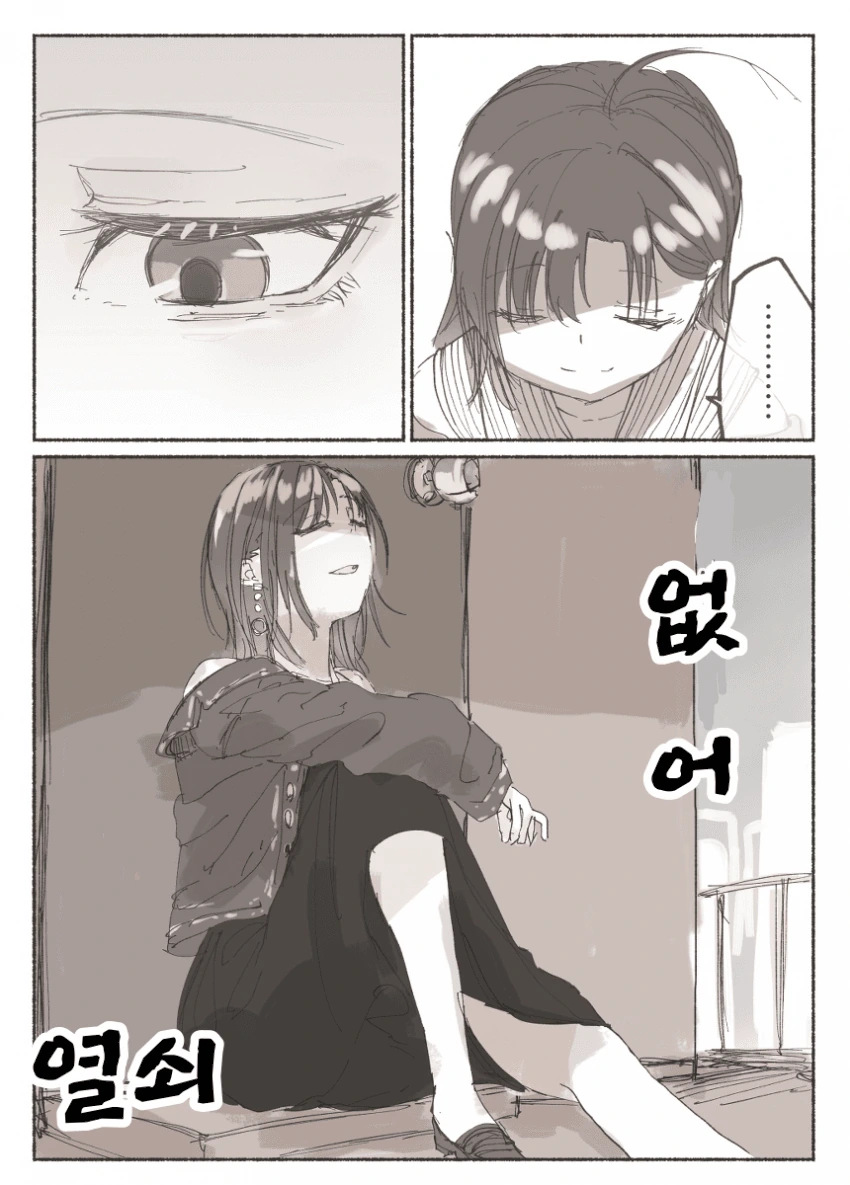 manga_1179742_002.webp