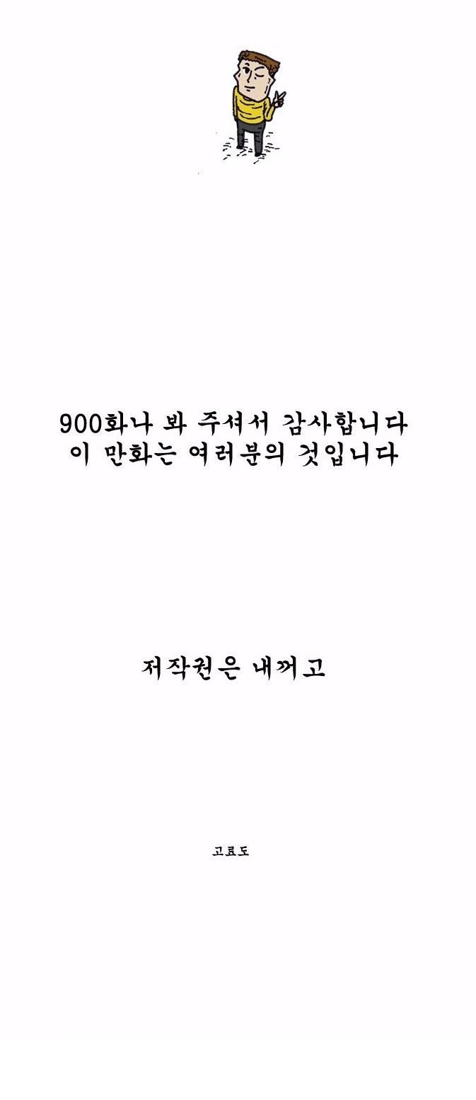 089A82B5-CFE6-4842-9C69-CD7FC783AC7B.png