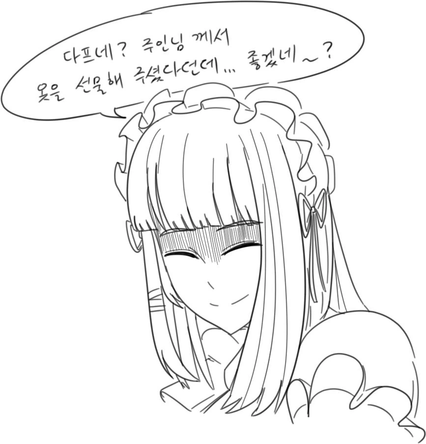manga_1183352_001.webp