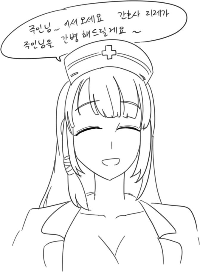 manga_1183352_002.webp