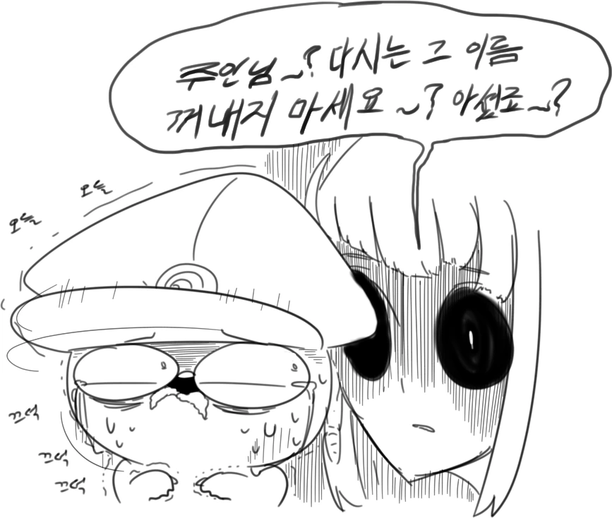 manga_1183352_005.webp