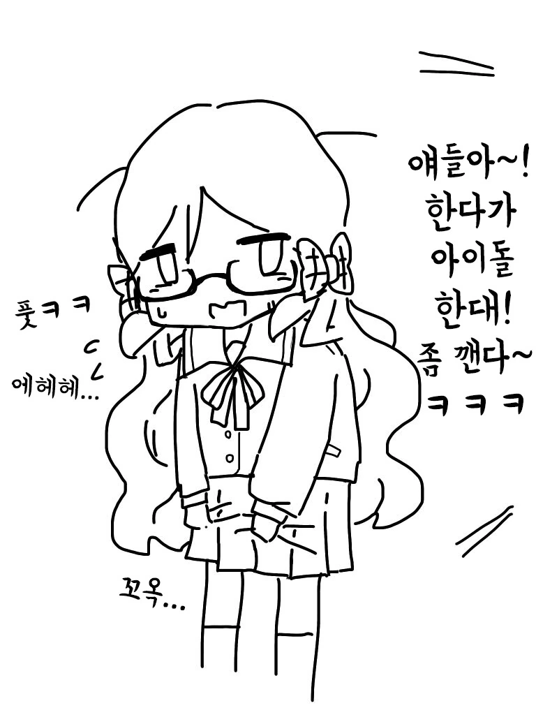 manga_1337763_001.webp
